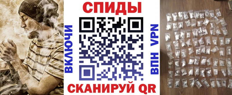 Amphetamine 97%  сайты даркнета формула  Северо-Курильск 