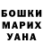 Экстази Punisher Rayxz _