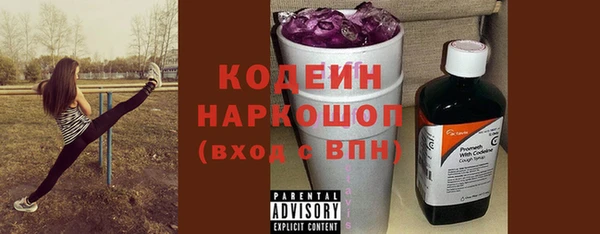 дистиллят марихуана Балабаново