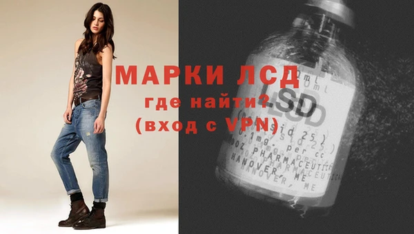 MDMA Premium VHQ Баксан