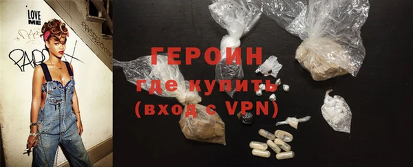 MDMA Premium VHQ Баксан