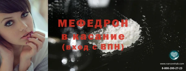 MDMA Premium VHQ Баксан