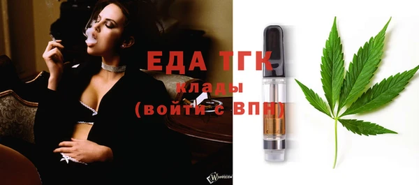 MDMA Premium VHQ Баксан