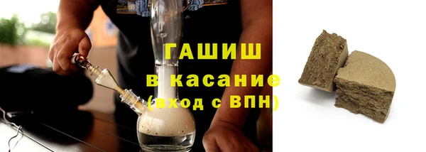 дистиллят марихуана Балабаново