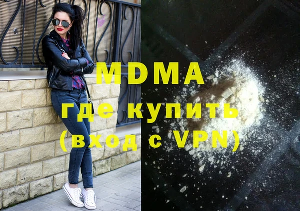а пвп мука Осташков