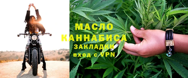 прущий лед Аркадак