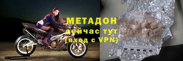 дистиллят марихуана Балабаново