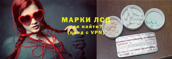 дистиллят марихуана Балабаново