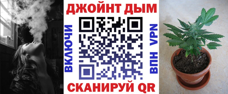 Марихуана тримм  Северо-Курильск 